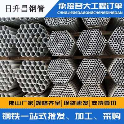 闽侯声测管桩基现场检测技术规定