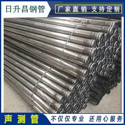 闽侯声测管理论重量计算