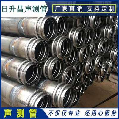闽侯声测管法兰式连接的性能优势是什么