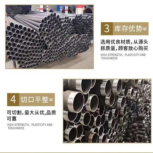 闽侯声测管用于灌浆和工程施工的注意事项