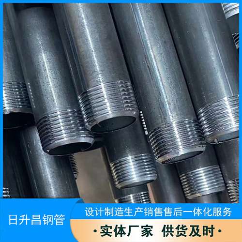 闽侯声测管盖子崩掉应该怎么办