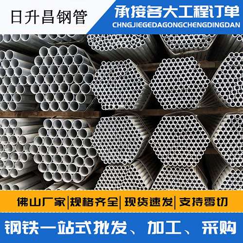 闽侯声测管的性能检测试验