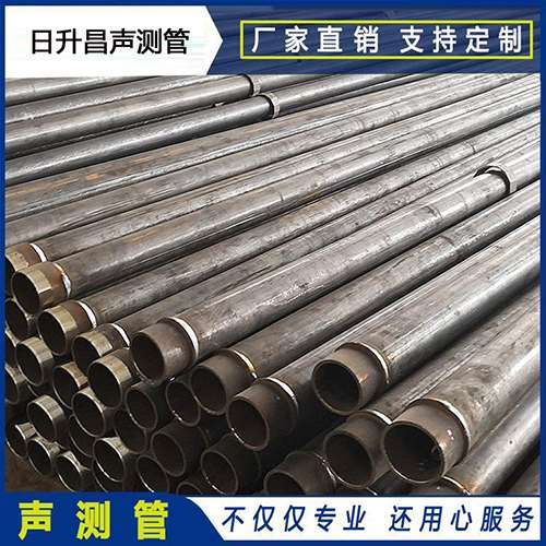 闽侯声测管外观质量有哪些要求？